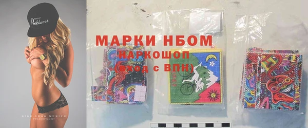мяу мяу мука Белоозёрский