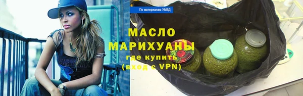 мяу мяу мука Белоозёрский
