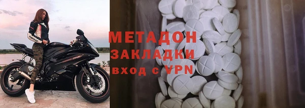 мяу мяу мука Белоозёрский