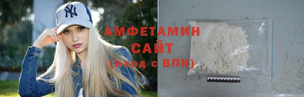прущий лед Беломорск