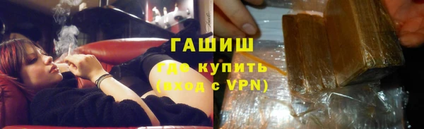 мяу мяу мука Белоозёрский