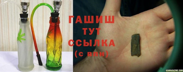 прущий лед Беломорск