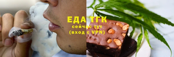 мяу мяу мука Белоозёрский