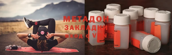 кокаин Белокуриха