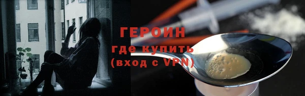 прущий лед Беломорск
