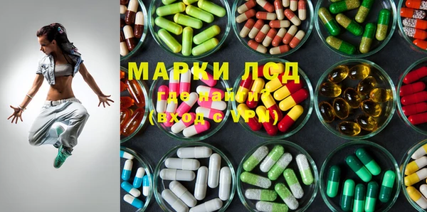 мяу мяу мука Белоозёрский