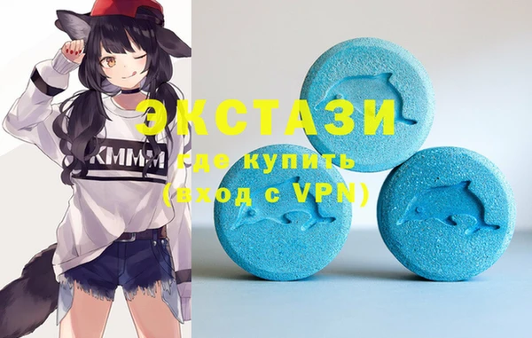 мяу мяу мука Белоозёрский