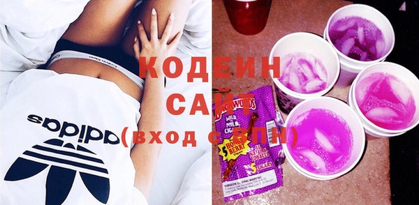 мяу мяу мука Белоозёрский