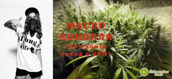 кокаин Белокуриха