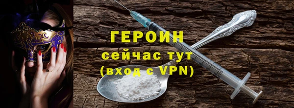 прущий лед Беломорск