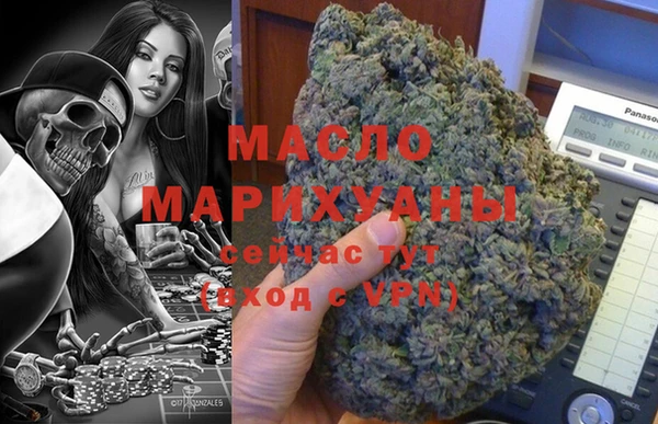 прущий лед Беломорск