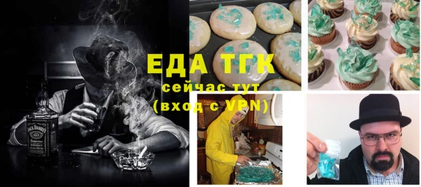 прущий лед Беломорск