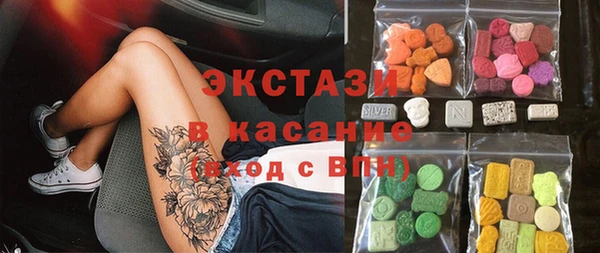 прущий лед Беломорск