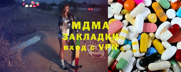 прущий лед Беломорск