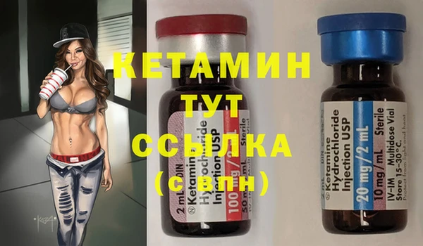 прущий лед Беломорск
