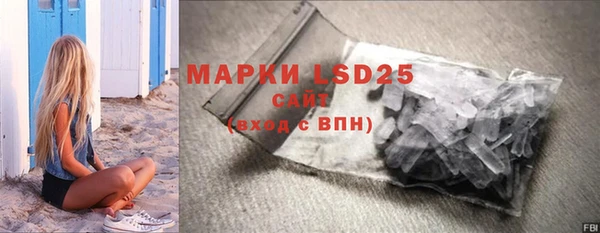 прущий лед Беломорск