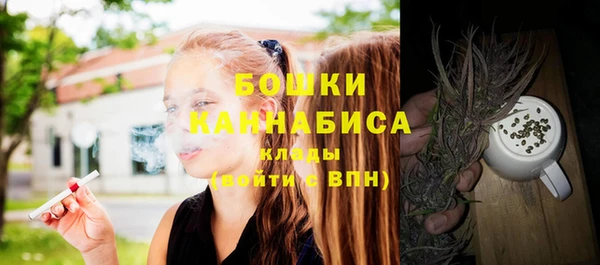 мяу мяу мука Белоозёрский