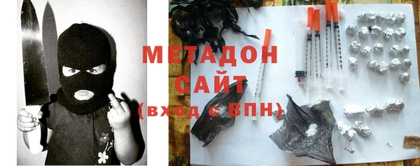 мяу мяу мука Белоозёрский